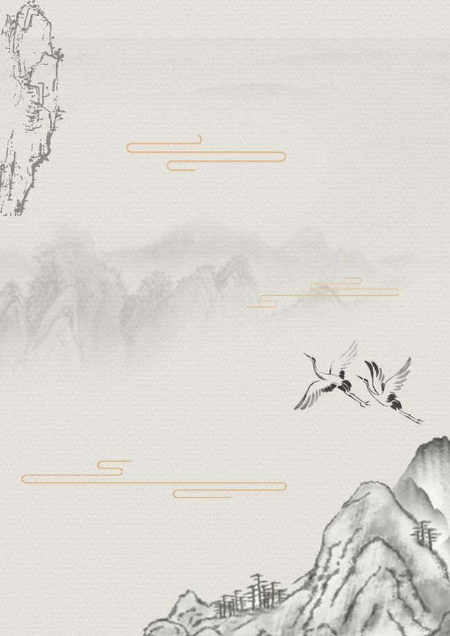 清新淡雅水墨中国风海报h5背景psd下载