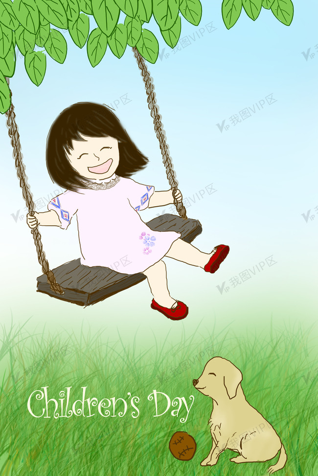 无忧无虑的儿童节