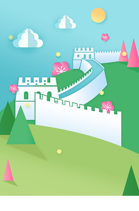 暑假旅游扁平卡通长城美景