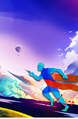 追梦年少的青春梦想海报