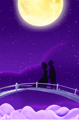 七夕紫色图片素材_七夕紫色模板下载-我图网vip素材