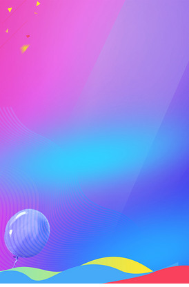 紫粉色背景图片_紫粉色背景素材_紫粉色背景模板下载-我图网VIP素材_第2页