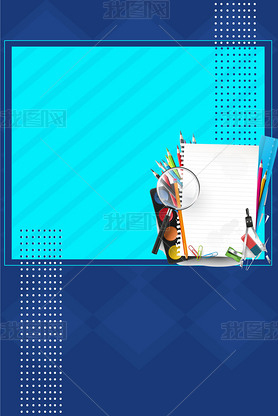 ѧpsdֲbanner