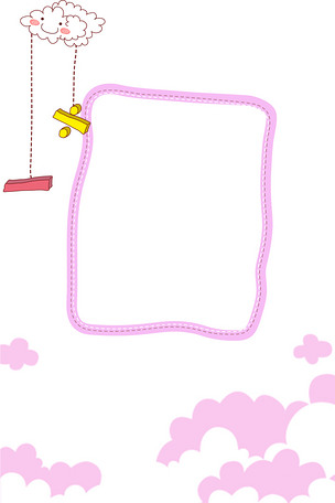 可爱卡通边框背景图