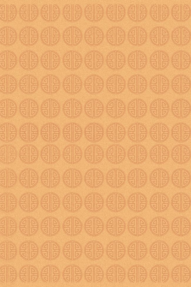 中国风复古红包底纹背景图psd