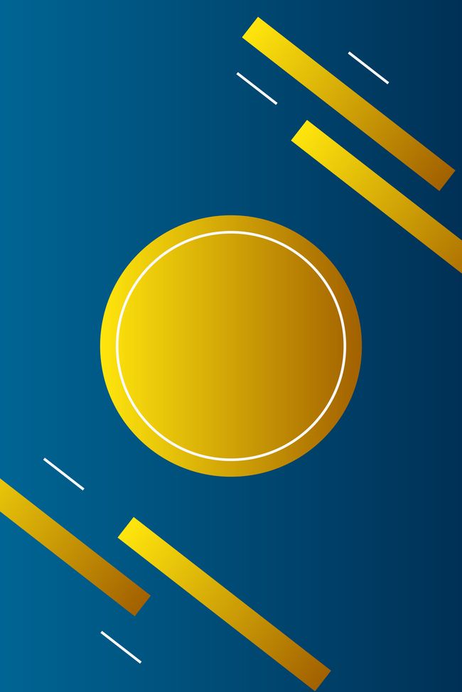 简约拼色商务办公海报背景素材简介我图网提供简约拼色商务办公海报