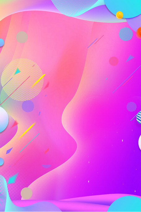 创意渐变红紫海报背景图片素材(psb格式)免费下载_其他大全-我图网