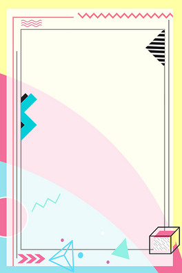 简约几何边框清新色彩海报