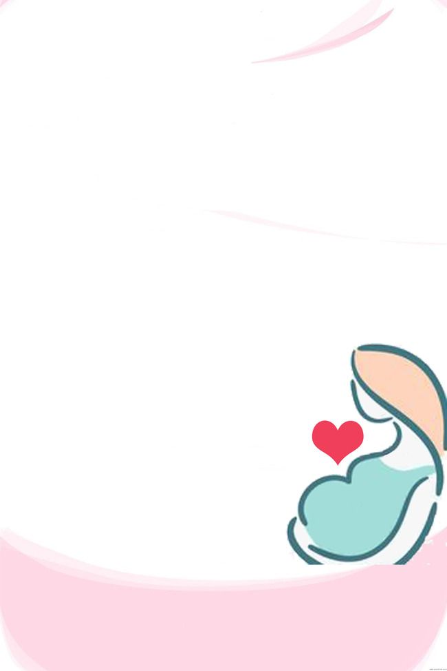 无痛分娩宣传背景图