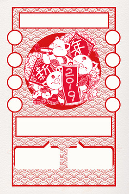 新年简笔画下载排行榜