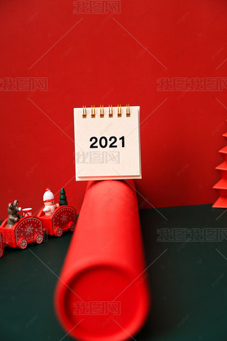 2021喜庆跨年素材