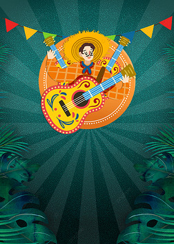 时尚个性嘉年华舞会背景