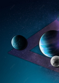 时尚梦幻星球宇宙背景