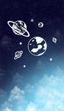 蓝色渐变宇宙星空图案背景