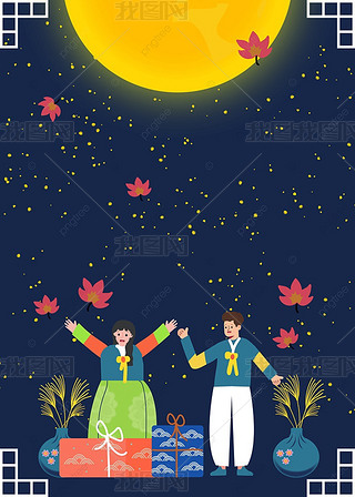 明亮的黄色月亮韩国秋夕卡通背景