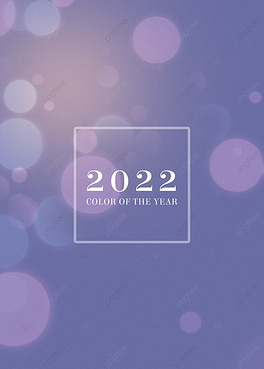 2022ɫͨɫɫλñ