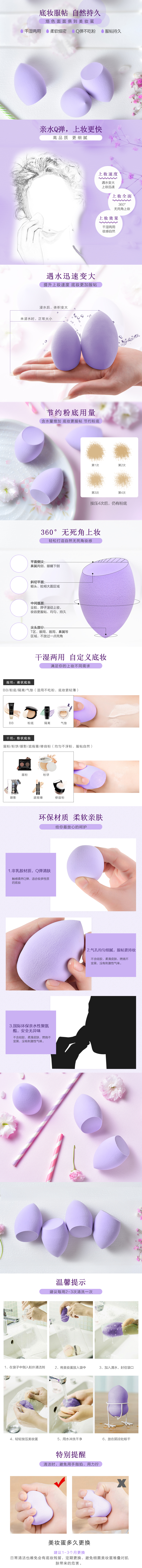 开云体育- 开云体育官方网站- 开云体育APP 最新2025WORLD TRADE FAIR FOR NATURAL PERSONAL CARE AND WELLNESS