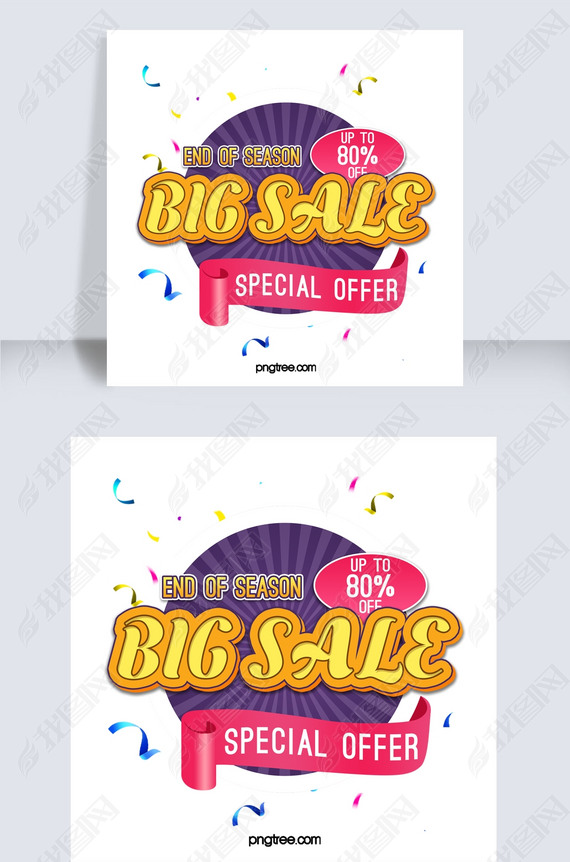 ͨɫƮbig sale