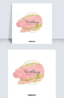 圆形粉色笔刷浪漫婚礼logo