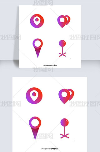 医院地标指示图免抠元素|一组颜色渐变地标套图