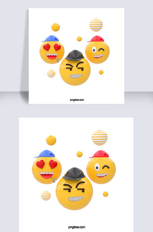球体黄色卡通表情包