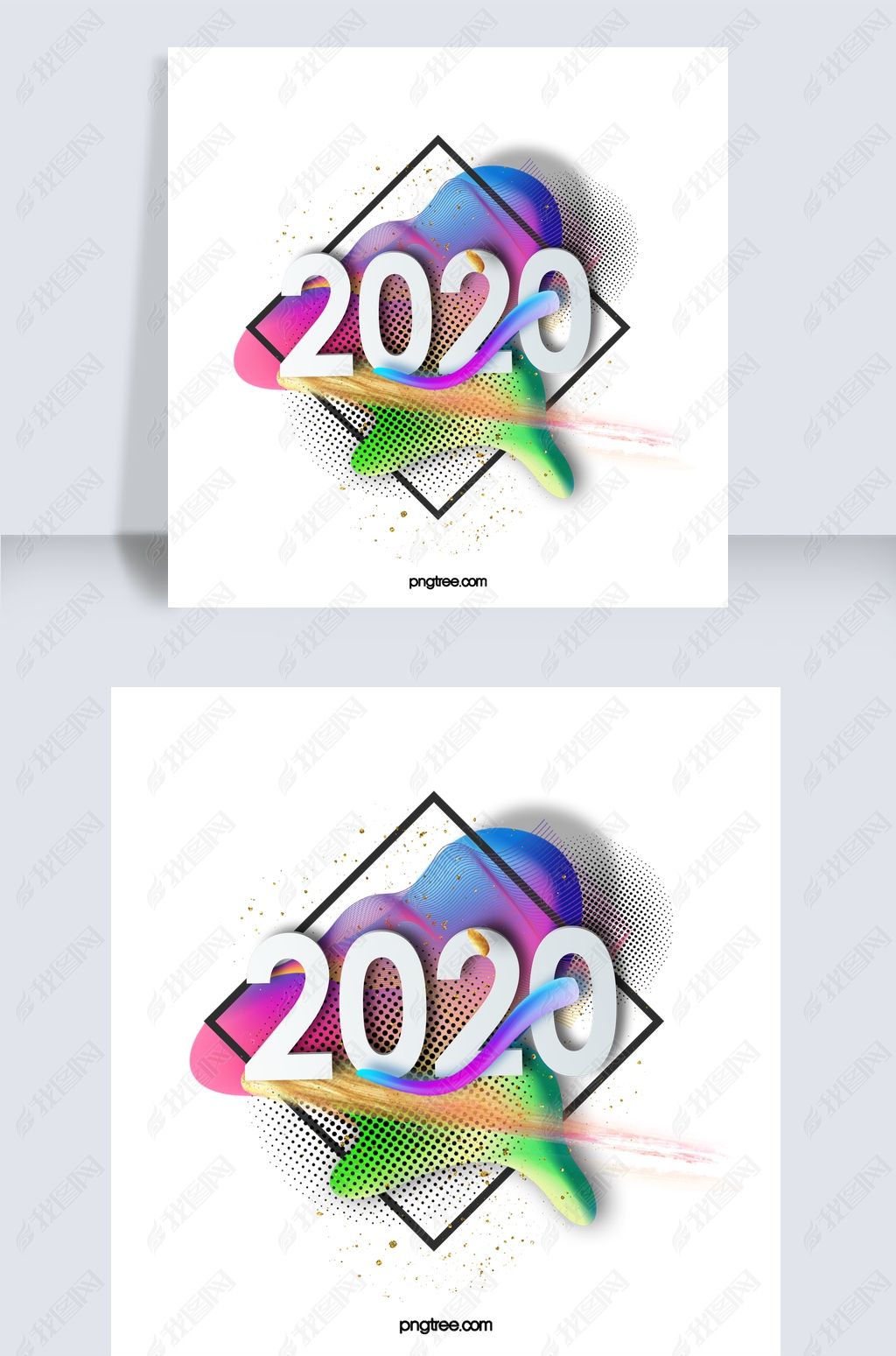 ɫ2020߿