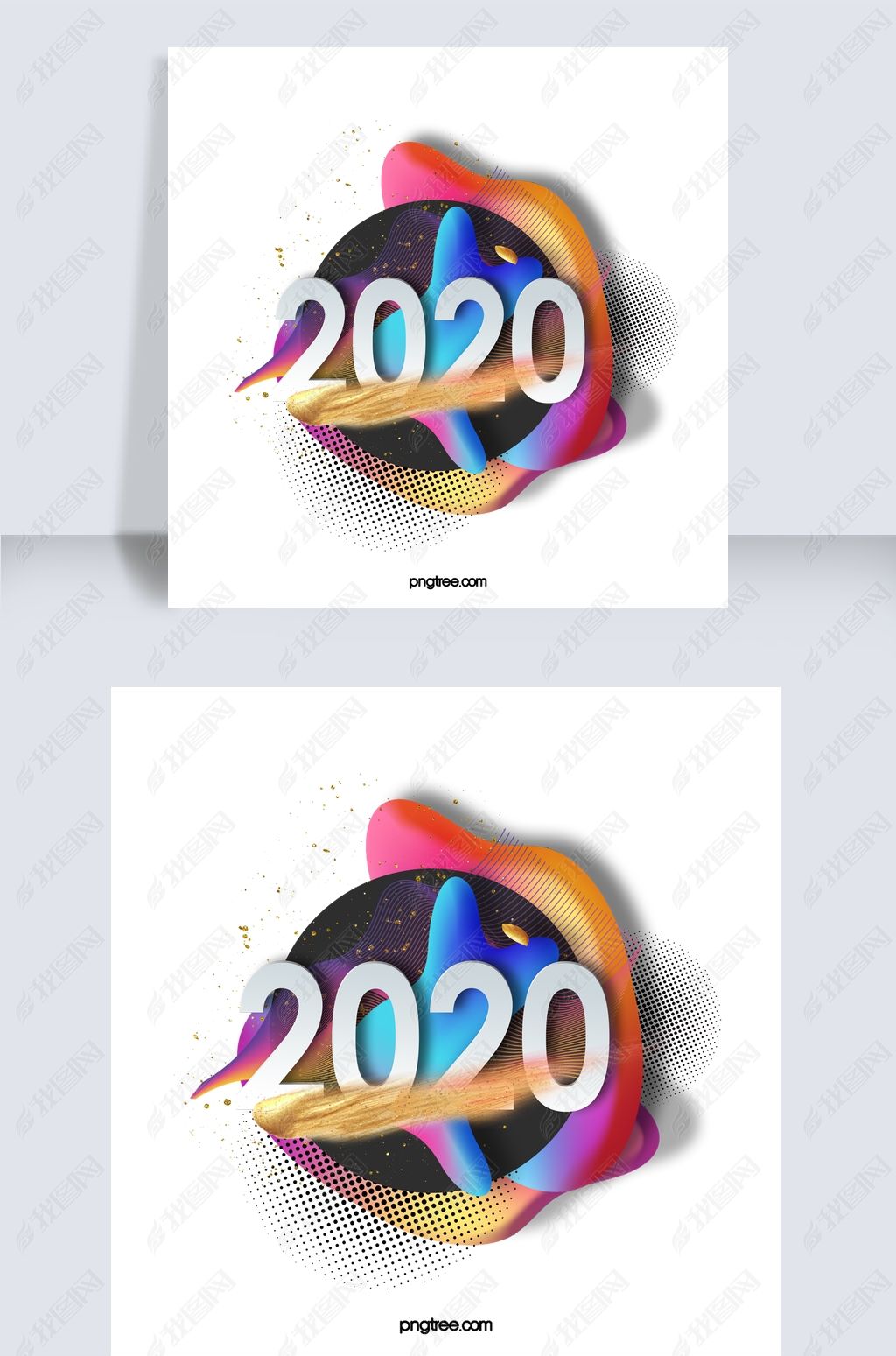 ʸ2020ǩ