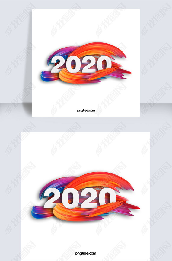 ɫĳ2020