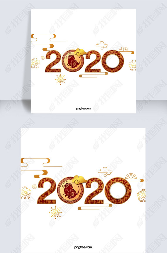 ϲף2020