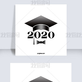 2020ҵⵥñ