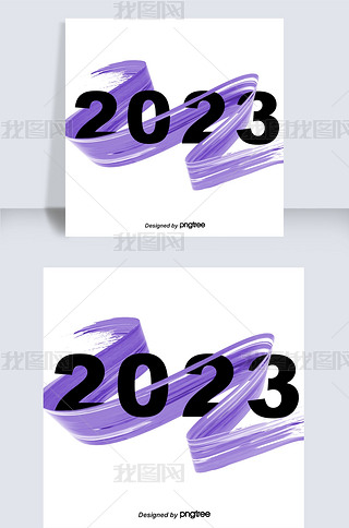 3dīˮɫ2023