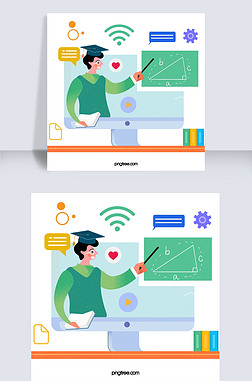 博士帽书本专题模板-博士帽书本图片素材下载-我图网