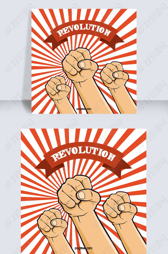 ȭͷrevolution˸Ԫ