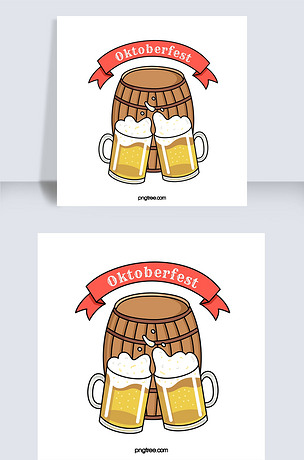 德国啤酒节卡通手绘
