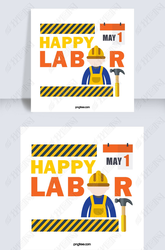 һͶhappy labor day ˽ף