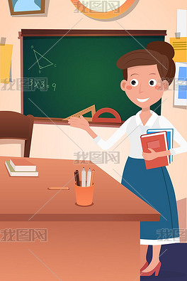 教师节快乐女教师插画类图片素材59张-我图网
