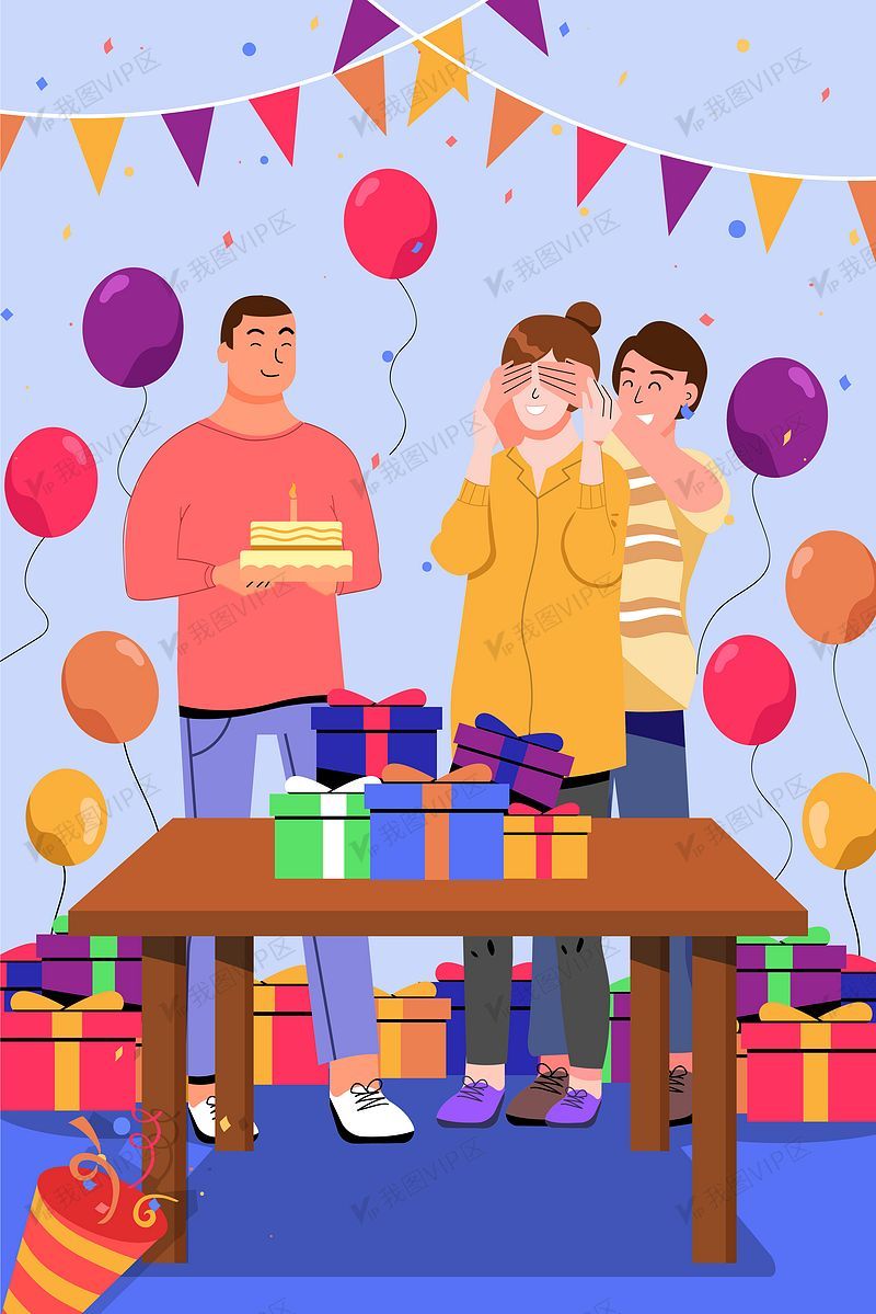卡通庆祝生日派对插画