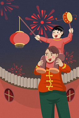 喜庆新春佳节父子赏烟花大年三十新年插画