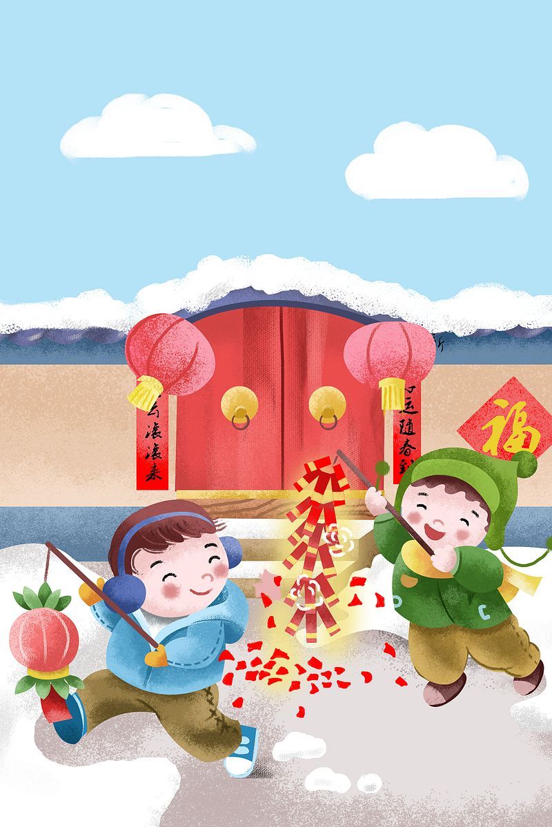 新春佳节热热闹闹过大年手绘插画