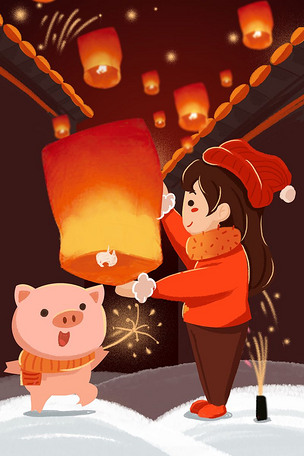 元宵节燃花灯手绘插画