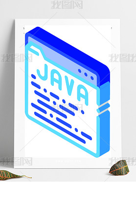 Javaϵͳʸͼ