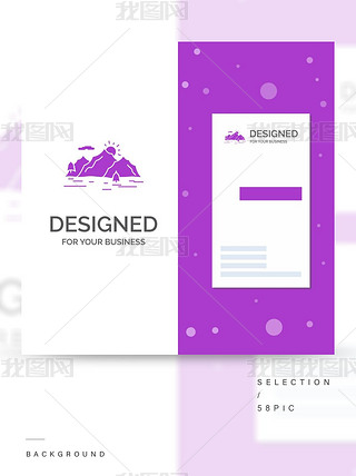 山峰、树木、紫色业务名片模板，创作自然垂直风景的企业徽标矢量图
