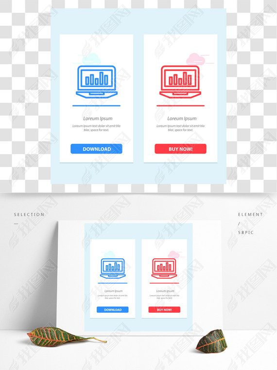 WebWidgetCardTemplate-ͼηͳ