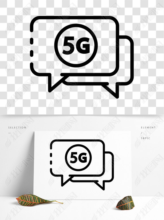 5Gͼ