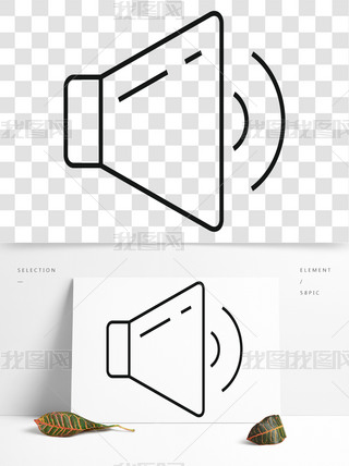 音乐播放图标大纲样式