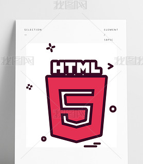 ʸͼHTML5