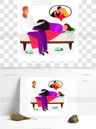 年轻女孩的背叛与友情矢量