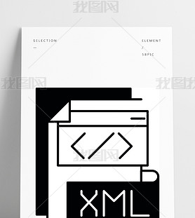 XML༭׼ʽ