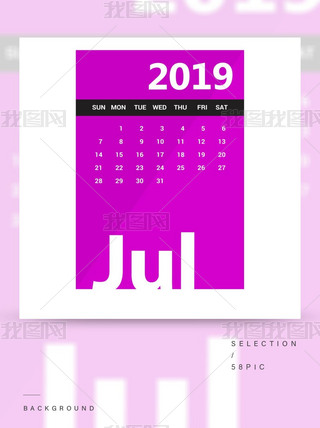 ʥڱ20197ģ