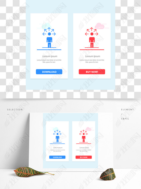 WebWidgetCardTemplate-ͨ죬